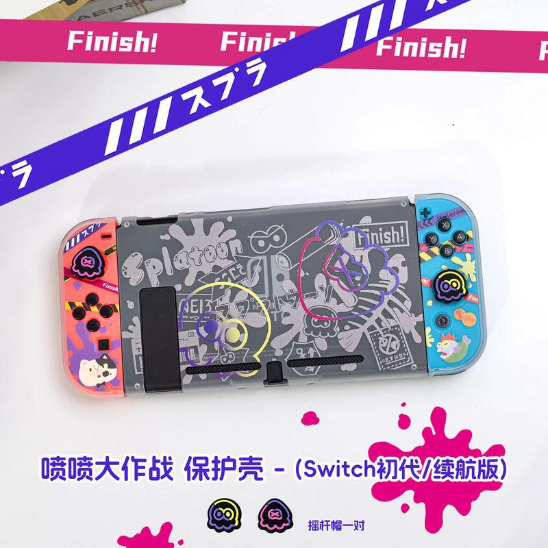 Custodia Protettiva Anime per  - Gaming Console With Controller recensione e prezzo